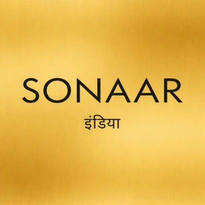 sonaarstudio